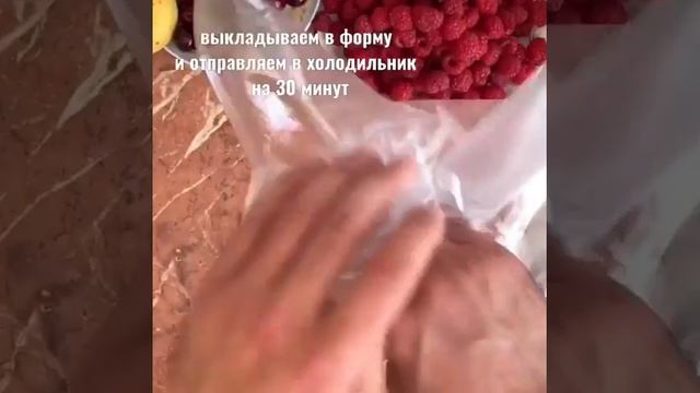 Самый простейший рецепт муравейника