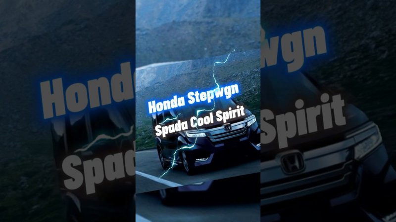 Цена на Honda Stepwgn Cool Spirit в 2024 году #автоназаказ #getauto #honda #автобезпробега