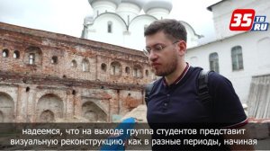 Реставраторы из разных регионов России приехали учиться в Вологду