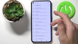 Как изменить разрешения для приложений на телефоне Pixel? Настройка разрешений програм на Pixel 5