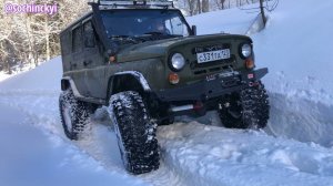 Где-то в горах