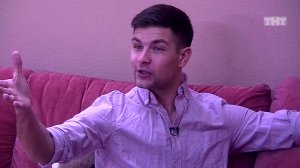 Дом-2: Пацаны, угомонитесь!