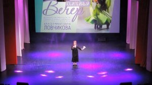 «О, голубка моя» (2020)