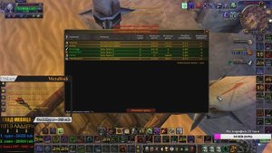 Новый уровень: Адк Шп Рпал 3х3 (3.3.5)