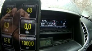 Нагревает ли Вебасто Масло в двигателе Эксперемент