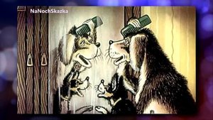 Бобик в гостях у Барбоса