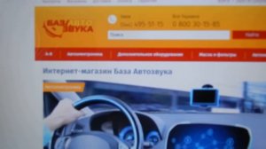 видеорегистратор купить в украине цена