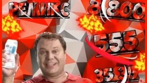 8-800-555-35-35 | REMIX