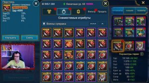 Кинагаши raid shadow legends - Кинагаши рейд - Кинагаши таланты - Кинагаши шмот - Кинагаши гайд