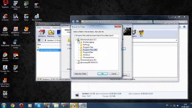 Для тех, у кого нету звука в игре “Call of Duty Black Ops 2“ Скачать фикс смотреть онлайн