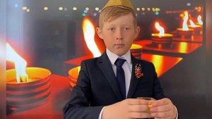 Свеча памяти