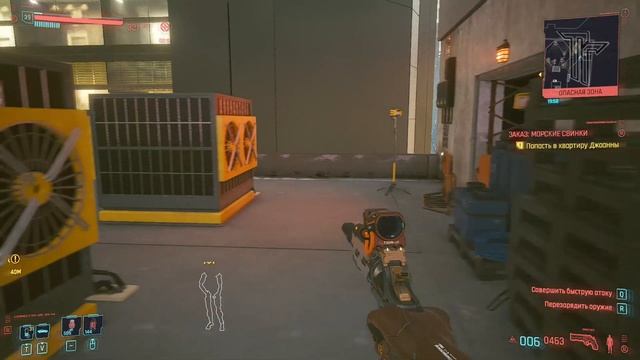 CyberPunk 2077 - Морские Свинки [Гайд по прохождению заказа Дино Диновича] смотреть онлайн