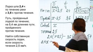 7 класс АЛГЕБРА Умножение одночлена на многочлен, решение задач.mp4