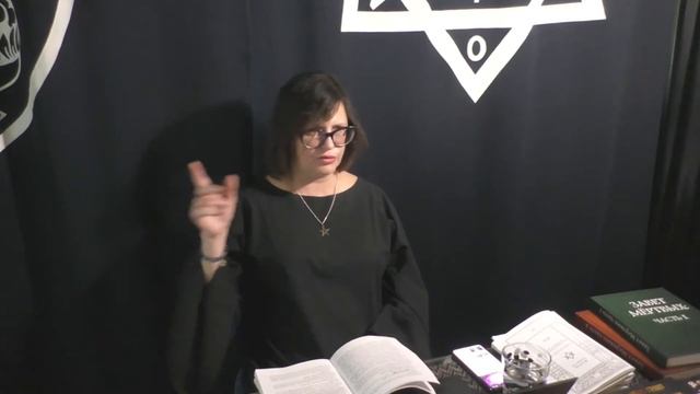Брат Марсий,Сестра ICВидеокурс Магия Телемы Лекция № 17.Liber Samekh и Священный Ангел Хранитель.ч. смотреть онлайн