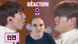 Seo Eunkwang & Kim Ki-tae - 인연  ║ Réaction Française !