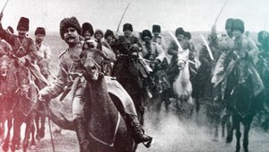 История образования Краснодарского края