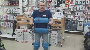 Динамический параподиум