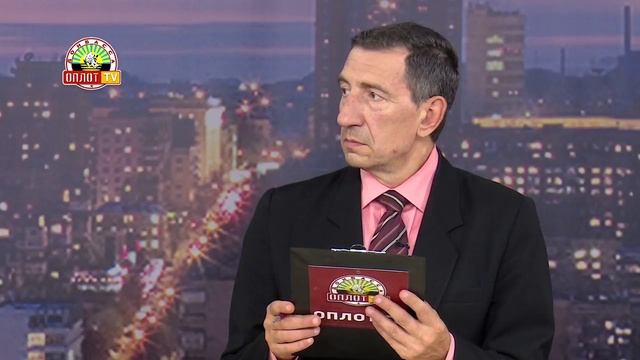 «В правовом поле»: Права человека. История. Современность смотреть онлайн