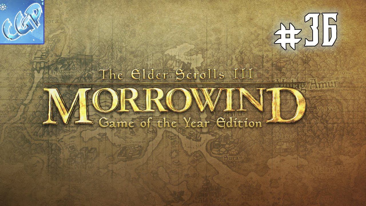 The Elder Scrolls III: Morrowind ► Веминал и Дагот Ур! Прохождение игры - 36