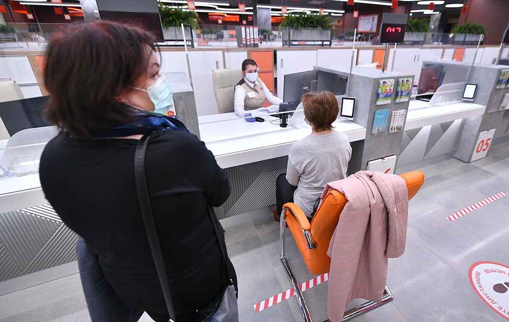 Пенсия, маткапитал, ипотека: как изменится жизнь россиян с 1 июня / События на ТВЦ