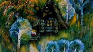 Девочка и Медведь 1980
