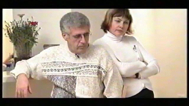 Растительная жизнь.