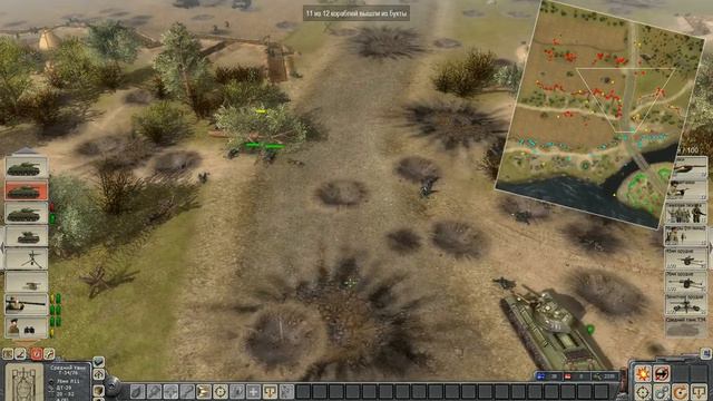 В тылу врага 2 Братья по оружию (часть 20) смотреть онлайн