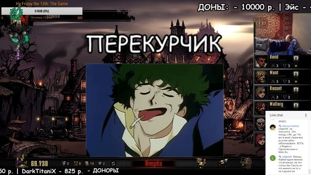 [Стрим] Darkest Dungeon # 60. Каждую пятницу я в подземелье смотреть онлайн