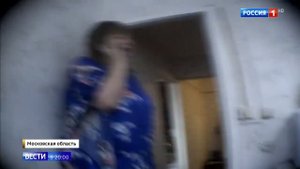 Проверка счётчика будет осуществляться по системе Аршин