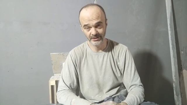 Штукатурные инструменты. Соколок смотреть онлайн