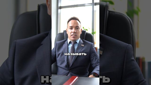 КРЕДИТ С ПЛОХОЙ КРЕДИТНОЙ ИСТОРИЕЙ