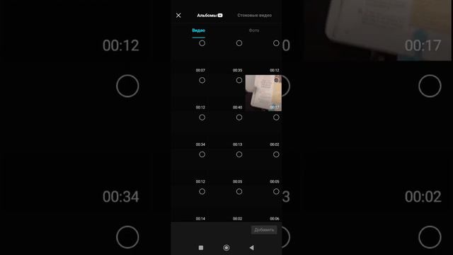 как сделать сердце на обои телефона. подпишись на мой ТГК : Zhena-Lavka ♥️♥️♥️ смотреть онлайн