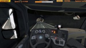 Euro Truck Simulator 2 *Геймпад XboX 360*Дальнобойщики 2*