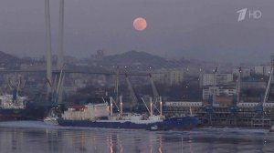 Уникальное астрономическое явление - голубая кровавая Луна