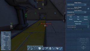Space Engineers Гайд! Как начать с пиратами, на Ландере.