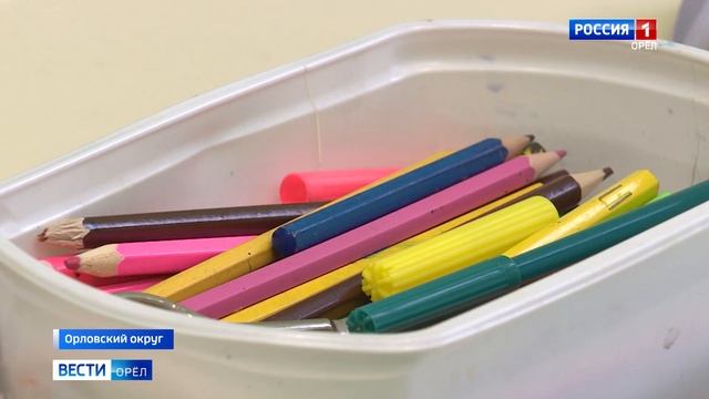 Дети Донбасса. Жизнь на Орловщине