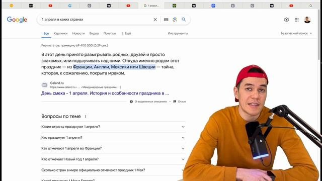 новости Notcoin