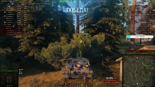 Рота SAMURAI играем АБС смотреть онлайн