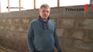 В Тульской области выращивают овец редкой ташлинской породы