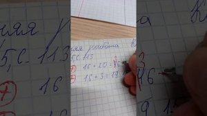 Проверка дз Ксения