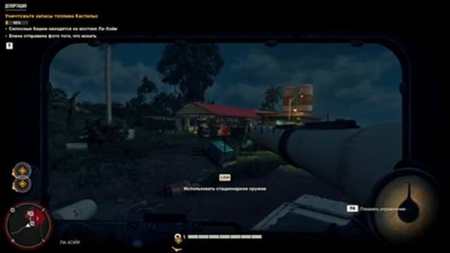 Фар Край 6 прохождение #36 Любимое оружие Депортация смотреть онлайн