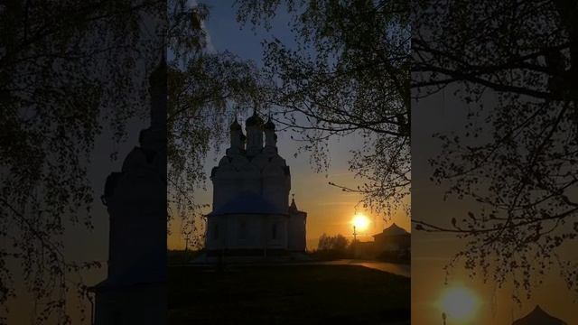 VII Преподобный Максим Исповедник II Откровение, 1 смотреть онлайн