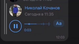 Ах ах ах я стону о тебе