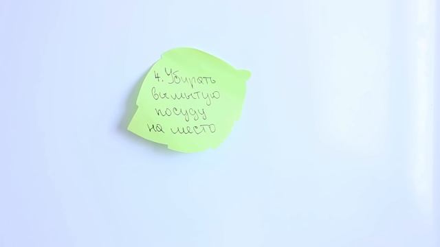 5 ПРИВЫЧЕК людей, у которых всегда ПОРЯДОК НА КУХНЕ
