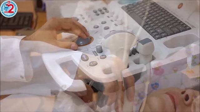 Отделение ультразвуковой диагностики ГБУ РО ОКБ№2 смотреть онлайн