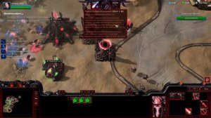 Starcraft 2 | Командир Аларак, часть 2 : Робо ветка | Геймплей