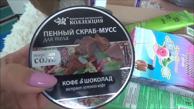 Влог: НАЧИНАЮ БОРОТЬСЯ С ЦЕЛЛЮЛИТОМ