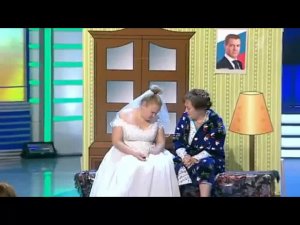 КВН Раисы - Давай поженимся с Ларисой Гузеевой
