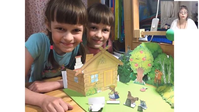 #1 Курс Начальная школа за год. Кто ведет курс Почему он появился Для кого он