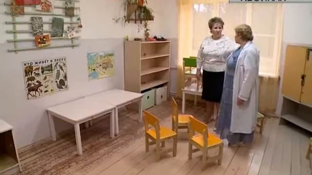 В противотуберкулезном санатории «Хвойное» открыли новую детскую площадку смотреть онлайн